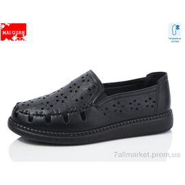 Туфлі жіночі стильні Літо F20-1 (8 пар р.37-41) "Maiguan" недорого оптом від прямого постачальника