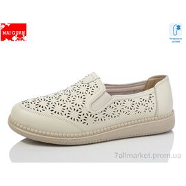 Туфлі жіночі стильні Літо F19-2 (8 пар р.37-41) "Maiguan" недорого оптом від прямого постачальника