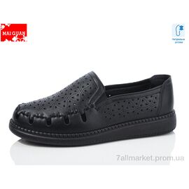 Туфлі жіночі стильні Літо F21-1 (8 пар р.37-41) "Maiguan" недорого оптом від прямого постачальника