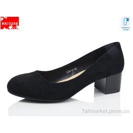 Туфлі жіночі стильні Весна/осінь 126-2 (8 пар р.36-41) "Maiguan" недорого оптом від прямого постачальника
