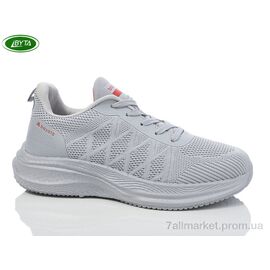 Кросівки чоловічі модні Весна/осінь A5172-9 (8 пар р.41-45) "Bayota" недорого оптом від прямого постачальника