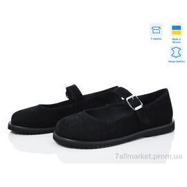 Туфлі жіночі стильні Весна/осінь 973-1 (6 пар р.36-40) "Ailinda" недорого оптом від прямого постачальника