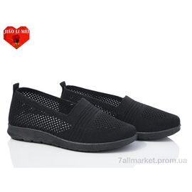 Сліпони жіночі тканинні Літо 315-1 (8 пар р.37-41) "Jiao Li Mei" недорого оптом від прямого постачальника