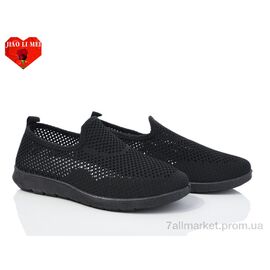 Сліпони жіночі тканинні Літо 316-1 (8 пар р.37-41) "Jiao Li Mei" недорого оптом від прямого постачальника