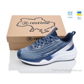 Кросівки чоловічі модні Весна/осінь RML25541 navy (8 пар р.40-45) "Restime" недорого оптом від прямого постачальника