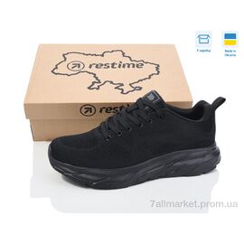 Кросівки чоловічі модні Весна/осінь XML25412 black (8 пар р.41-46) "Restime" недорого оптом від прямого постачальника