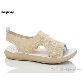 Босоніжки жіночі літні Літо 7728-3 масажка (8 пар р.36-41) "Minghong" недорого оптом від прямого постачальника
