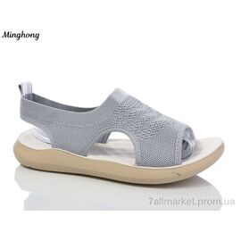 Босоніжки жіночі літні Літо 7728-5 масажка (8 пар р.36-41) "Minghong" недорого оптом від прямого постачальника