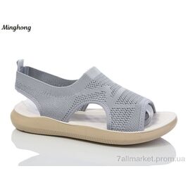 Босоніжки жіночі літні Літо 7733-5 масажка (8 пар р.36-41) "Minghong" недорого оптом від прямого постачальника