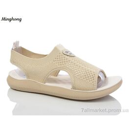 Босоніжки жіночі літні Літо 7729-3 масажка (8 пар р.36-41) "Minghong" недорого оптом від прямого постачальника