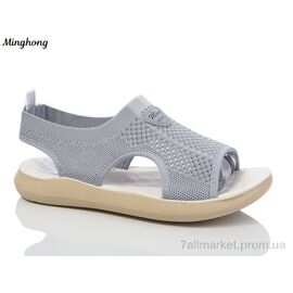 Босоніжки жіночі літні Літо 7729-5 масажка (8 пар р.36-41) "Minghong" недорого оптом від прямого постачальника