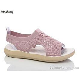 Босоніжки жіночі літні Літо 7729-6 масажка (8 пар р.36-41) "Minghong" недорого оптом від прямого постачальника