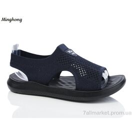 Босоніжки жіночі літні Літо 7729-7 масажка (8 пар р.36-41) "Minghong" недорого оптом від прямого постачальника