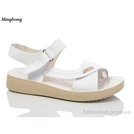 Босоніжки жіночі літні Літо 7722-39 white масажка (8 пар р.37-42) "Minghong" недорого оптом від прямого постачальника