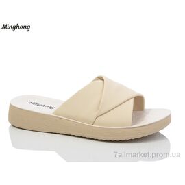 Шльопанці жіночі полегшені Літо 7719-39 beige масажка (8 пар р.37-42) "Minghong" недорого оптом від прямого постачальника