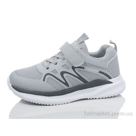 Кросівки дитячі модні Весна/осінь BY82-22 (8 пар р.32-37) "Kulada-UCSS-MD" недорого оптом від прямого постачальника