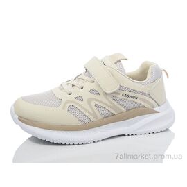 Кросівки дитячі модні Весна/осінь BY82-23 (8 пар р.32-37) "Kulada-UCSS-MD" недорого оптом від прямого постачальника