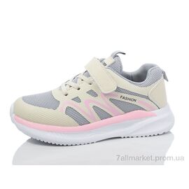 Кросівки дитячі модні Весна/осінь BY82-24 (8 пар р.32-37) "Kulada-UCSS-MD" недорого оптом від прямого постачальника