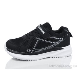 Кросівки дитячі модні Весна/осінь BY83-21 (8 пар р.32-37) "Kulada-UCSS-MD" недорого оптом від прямого постачальника