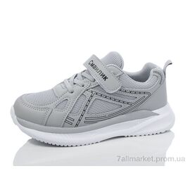 Кросівки дитячі модні Весна/осінь BY83-22 (8 пар р.32-37) "Kulada-UCSS-MD" недорого оптом від прямого постачальника