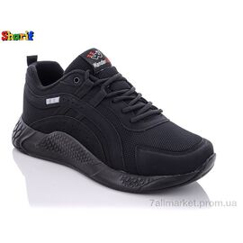 Кросівки чоловічі модні Весна/осінь 4138-10 (8 пар р.40-44) "Sharif" недорого оптом від прямого постачальника