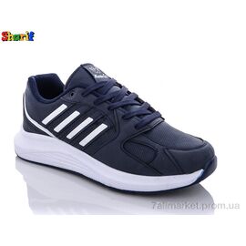 Кросівки чоловічі модні Весна/осінь 4157-3 (8 пар р.40-45) "Sharif" недорого оптом від прямого постачальника