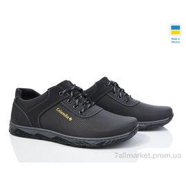 Фотография Кроссовки мужские модные Весна/осень С22 чорний (8 пар р.40-45) "Paolla" недорого оптом от прямого поставщика