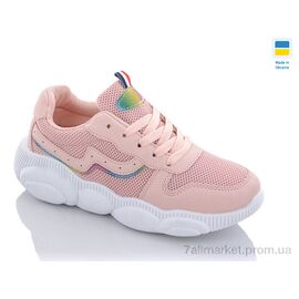 Кросівки жіночі модні Весна/осінь 9509-2 (8 пар р.36-41) "Xifa" недорого оптом від прямого постачальника