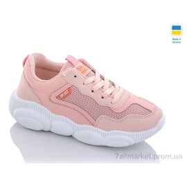 Кросівки жіночі модні Весна/осінь 9511-2 (8 пар р.36-41) "Xifa" недорого оптом від прямого постачальника