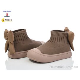 Кеди дитячі легкі Весна/осінь N2328 beige (8 пар р.22-26) "Clibee-Doremi" недорого оптом від прямого постачальника