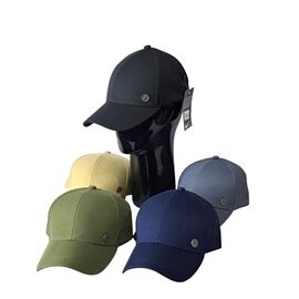 Фотография Кепка мужская PG38 mix р.56-58 "Annet" недорого оптом от прямого поставщика