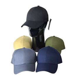 Фотография Кепка мужская PG39 mix р.56-58 "Annet" недорого оптом от прямого поставщика