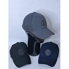 Фотография Кепка мужская PG41 mix р.56-58 "Annet" недорого оптом от прямого поставщика