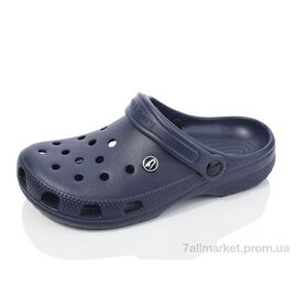 Крокси чоловічі легкі Літо 3001-402 (8 пар р.40-45) "Luck Line" недорого оптом від прямого постачальника