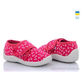 Фотография Тапки детские домашние Весна/осень 13Д19 Кредо Украіна туфель детский дівчина (8 пар р.23-26) "Vladimir" недорого оптом от прямого поставщика
