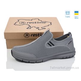 Кросівки чоловічі модні Весна/осінь PGL25820 grey (6 пар р.46-49) "Restime" недорого оптом від прямого постачальника