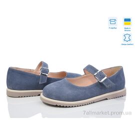 Туфлі жіночі стильні Весна/осінь 973-20 (6 пар р.36-40) "Ailinda" недорого оптом від прямого постачальника