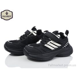 Кросівки дитячі модні Весна/осінь A0029-1 (8 пар р.27-31) "PALIAMENT" недорого оптом від прямого постачальника