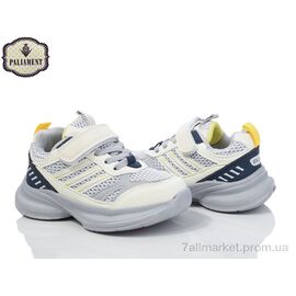Кросівки дитячі модні Весна/осінь A0029-3 (8 пар р.27-31) "PALIAMENT" недорого оптом від прямого постачальника