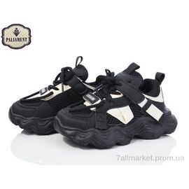 Кросівки дитячі модні Весна/осінь A0025-1 (8 пар р.27-31) "PALIAMENT" недорого оптом від прямого постачальника