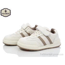 Фотография Кроссовки детские модные Весна/осень A0031-5 (8 пар р.27-32) "PALIAMENT" недорого оптом от прямого поставщика