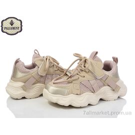 Фотография Кроссовки детские модные Весна/осень B0025-2 (8 пар р.32-37) "PALIAMENT" недорого оптом от прямого поставщика