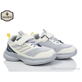 Кросівки дитячі модні Весна/осінь B0029-3 (8 пар р.32-37) "PALIAMENT" недорого оптом від прямого постачальника