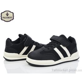 Кросівки дитячі модні Весна/осінь B0031-2 (8 пар р.32-37) "PALIAMENT" недорого оптом від прямого постачальника