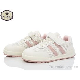 Кросівки дитячі модні Весна/осінь B0031-3 (8 пар р.32-37) "PALIAMENT" недорого оптом від прямого постачальника