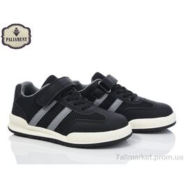 Фотография Кроссовки детские модные Весна/осень B0031-4 (8 пар р.32-37) "PALIAMENT" недорого оптом от прямого поставщика