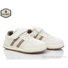 Кросівки дитячі модні Весна/осінь B0031-5 (8 пар р.32-37) "PALIAMENT" недорого оптом від прямого постачальника