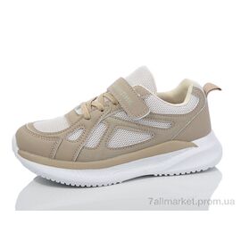 Кросівки дитячі модні Весна/осінь BY83-23 (8 пар р.32-37) "Kulada-UCSS-MD" недорого оптом від прямого постачальника