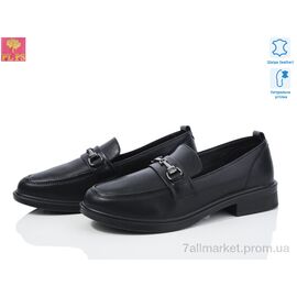 Туфлі жіночі стильні Весна/осінь KK23-1 (6 пар р.37-42) "PLPS" недорого оптом від прямого постачальника