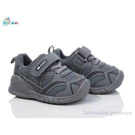 Фотография Кроссовки детские модные Весна/осень H590-5-2 (8 пар р.19-24) "BBT" недорого оптом от прямого поставщика